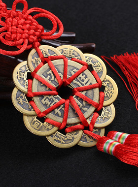 十帝钱挂件白玉葫芦配十帝梅花钱铜钱挂件摆件家居饰品