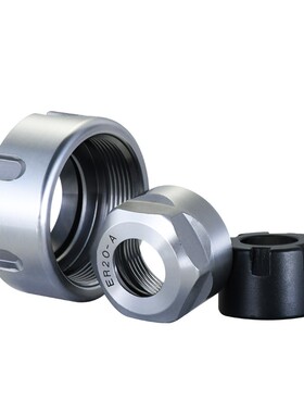 高精度ER11ER16ER20ER25ER32ER40螺帽A型M型UM型螺母刀柄夹头螺母