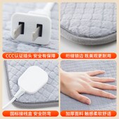 沙发电热毯美容床专用单人电褥子小尺寸家用客厅沙发上 加热坐垫