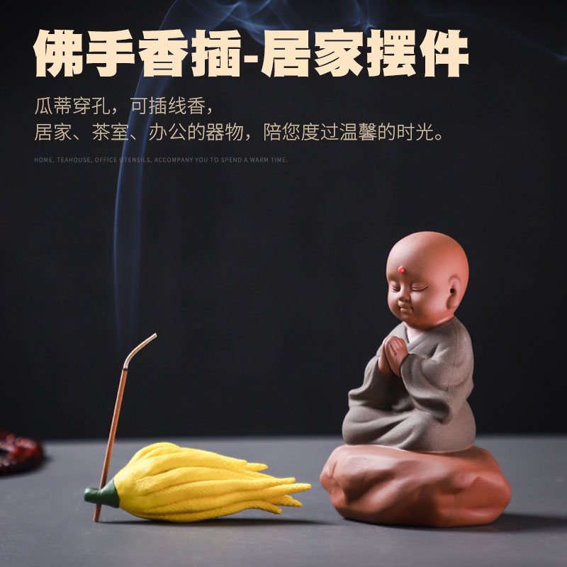 佛手瓜陶瓷摆件 德化手工瓷雕茶宠中式小号禅意茶道佛系茶摆件