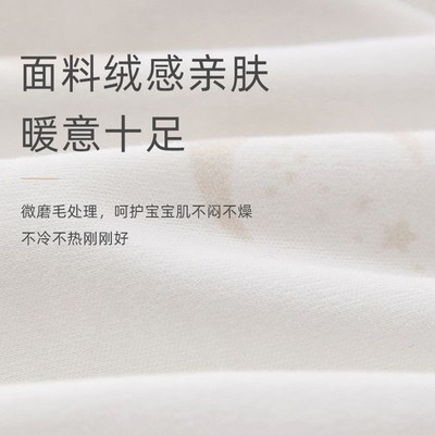 新生儿夹棉连体衣秋冬婴儿加厚保暖棉服初生宝宝衣服a类纯棉冬装3