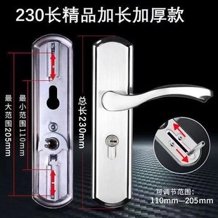 卧室门锁内外不锈钢锁实木卧室门锁房门锁欧式 卧室门静音旧锁换锁