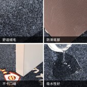 进门地垫门垫家用入户门口垫子厨房卫生间吸水脚垫防滑垫地毯定制