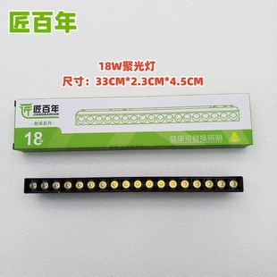 匠百年无主灯磁吸灯轨道嵌入式LED泛光灯格栅灯折叠射灯48V变压器