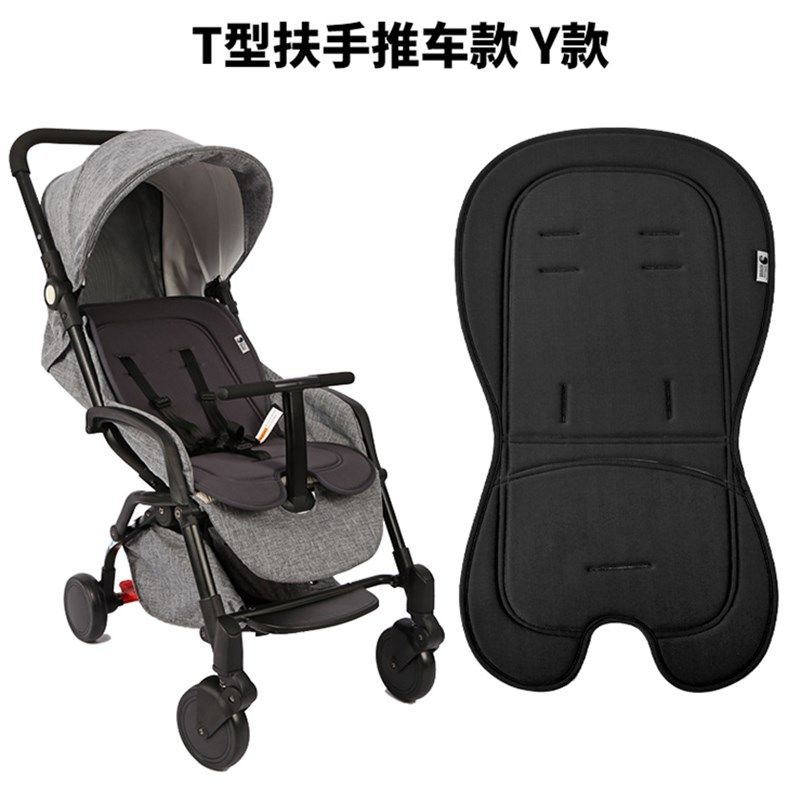 嘟嘟棒婴儿车坐垫宝宝伞车棉垫儿童手推车餐椅四季车垫 通用靠垫