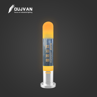 欧洁照明led三色报警器 机床信号警示灯 水晶三色灯内雕定制LOGO