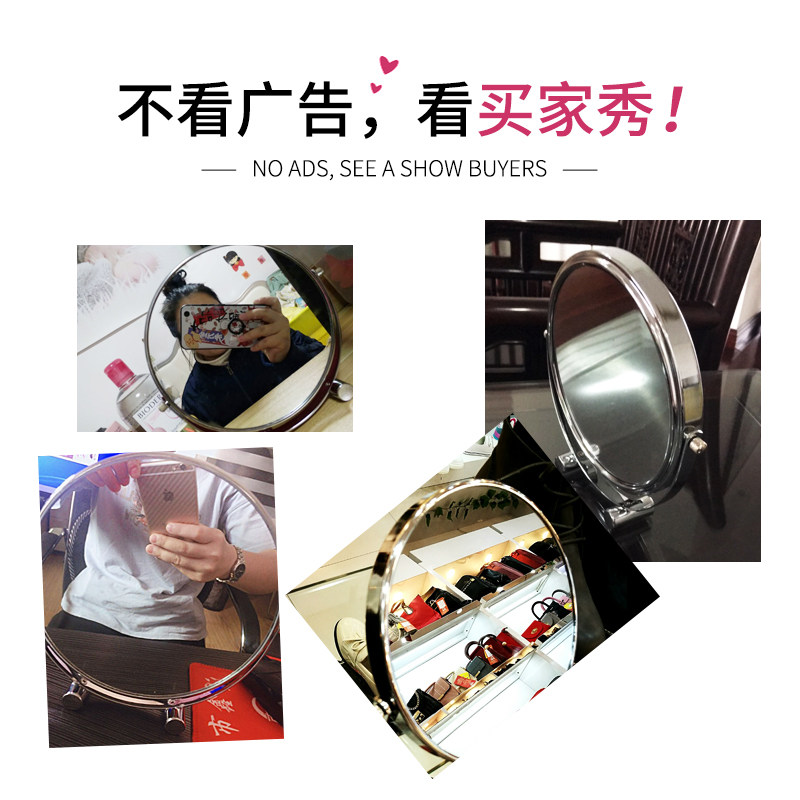 家用化妆镜复古欧式桌面台式办公室宿舍便携女放大双面圆形小镜子