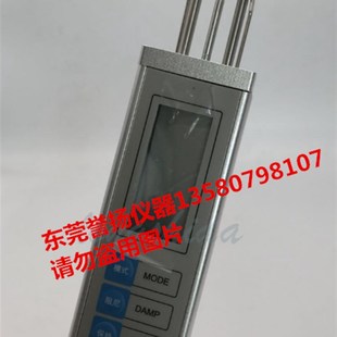 Y2301纱线张力测试仪 数显式单丝单纱张力计 便携式张力计生产商