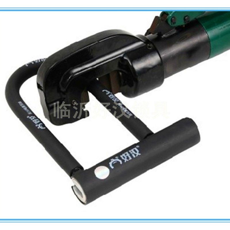 好汉锁807 809B级锁芯抗16吨液压钳摩托电动自行车U型防盗锁包邮