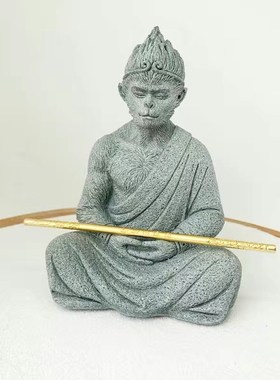 斗战胜佛孙悟空齐天大圣庭院鱼缸摆件创意水泥佛像极简家居造景