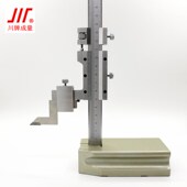 高度卡尺 300 高度划线尺 200 500mm 专卖成量游标高度尺