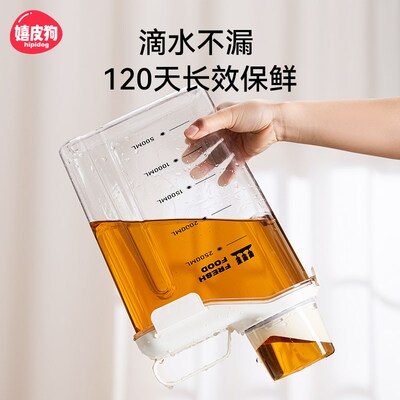 猫粮储存桶狗粮密封桶真空保鲜防潮除湿宠物零食收纳储量桶储存罐