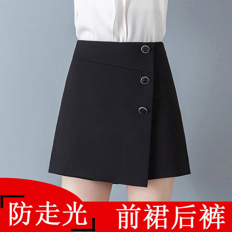 2021夏季新款半身裙短款西装裙高腰显瘦职业裙a字裙大码黑色裙裤,女装/女士精品,半身裙,淘宝优惠券,粉丝福利购,淘宝优惠卷