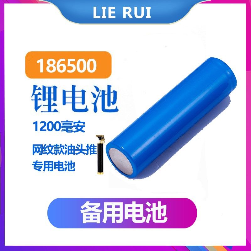 理发器配件备用电池备用刀头等,个人护理/保健/按摩器材,理发器,淘宝优惠券,粉丝福利购,淘宝优惠卷