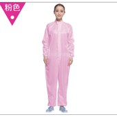 洁科防静电连体服不含鞋 实验室防尘服食品制药厂无尘衣工作服 帽