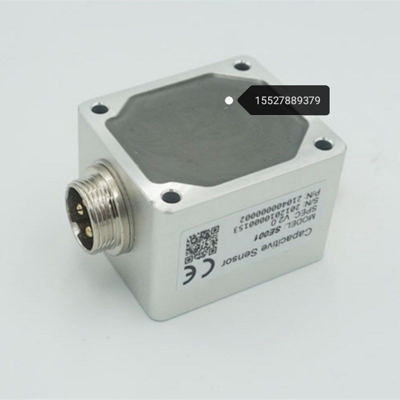 领创迅镭力星华俄宏山高能光纤机电容传感器柏楚系统激光放大器