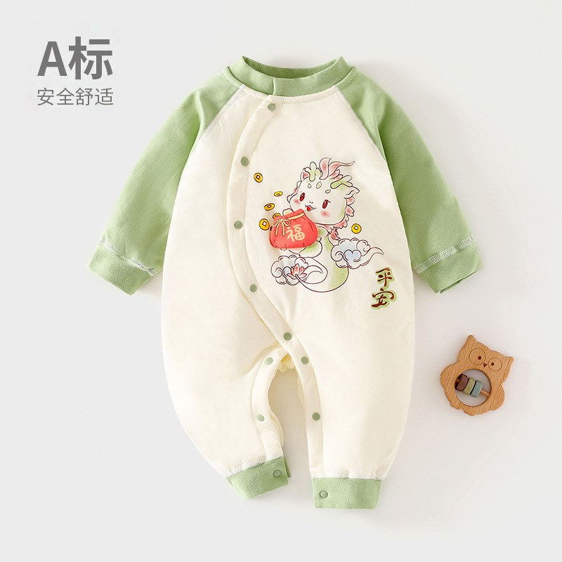 新生婴儿连体衣秋冬季夹棉保暖薄棉龙年满月百天男宝宝衣服入秋装