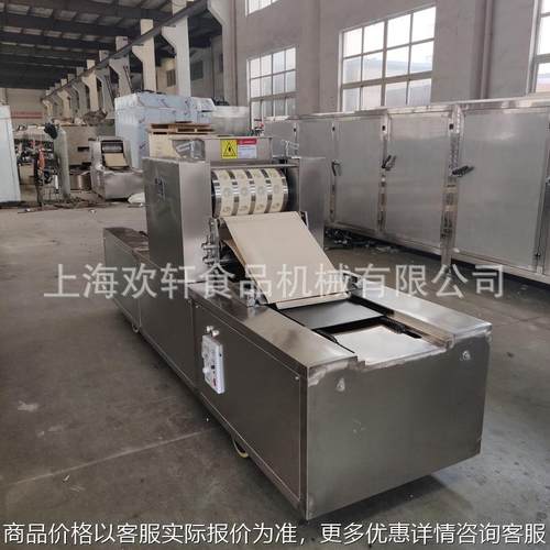 小型饼干设备 HX-400多功能桃酥机 饼干线 小型