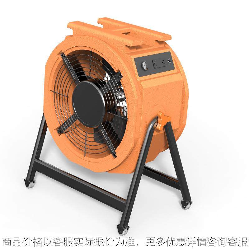 工业级大风量轴流式通风机车间除尘风机厂家,机械设备,其他机械设备,淘宝优惠券,粉丝福利购,淘宝优惠卷