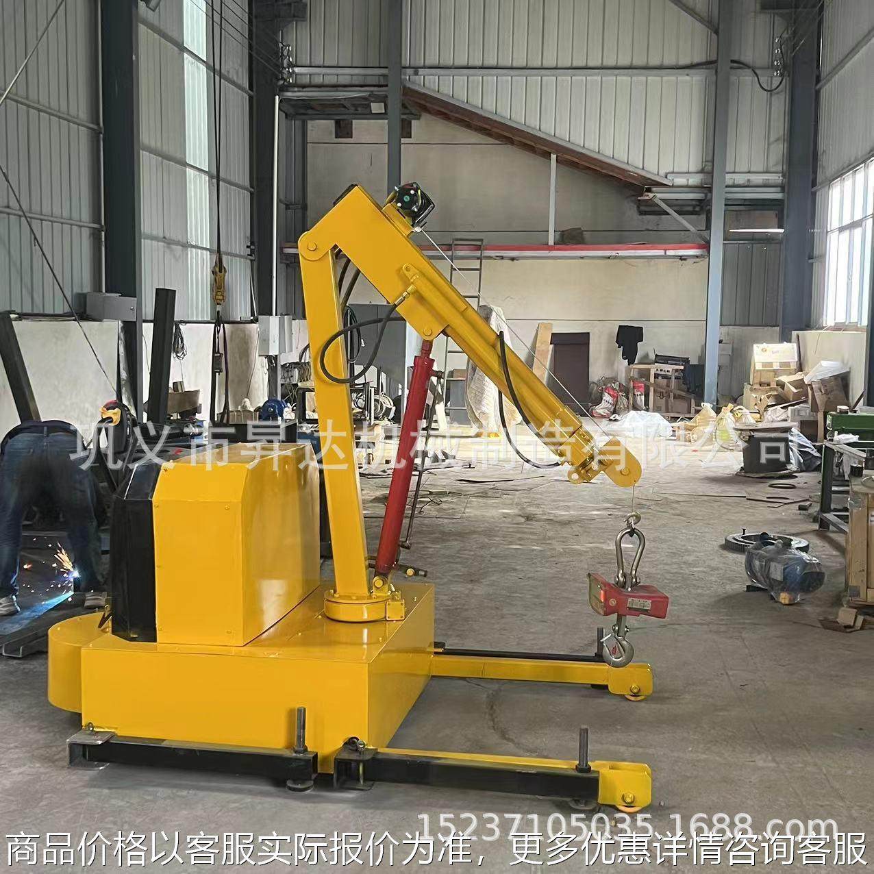 机械 全液压移动仓库模具吊装机移动液压小吊车 液压移动吊机,搬运/仓储/物流设备,起重机/吊车/吊机,淘宝优惠券,粉丝福利购,淘宝优惠卷