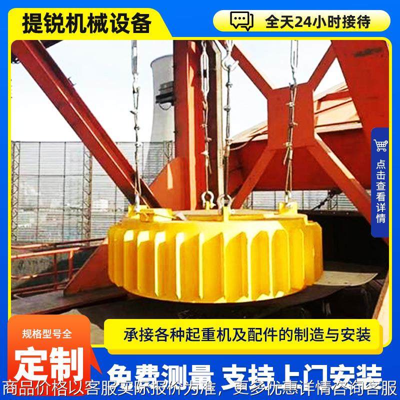 厂家供自卸式矿山圆盘除铁器 矿用工业电磁除铁器 盘式电磁除铁器,搬运/仓储/物流设备,工业门,淘宝优惠券,粉丝福利购,淘宝优惠卷