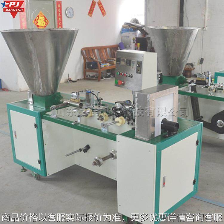 全自动无纺布营养块成型机 育苗基质压缩包覆一体机器,农机/农具/农膜,播种栽苗器/地膜机,淘宝优惠券,粉丝福利购,淘宝优惠卷