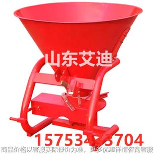 山东厂家销售撒播器 肥料撒播机