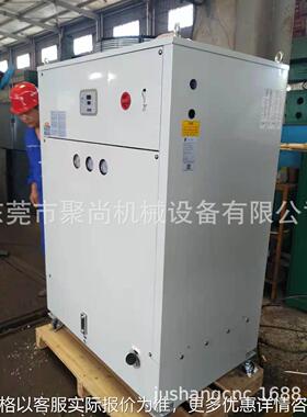 HABOR 油冷机 油冷却机 冷油机 HBO-5RPTSB/HBO-5RPSB