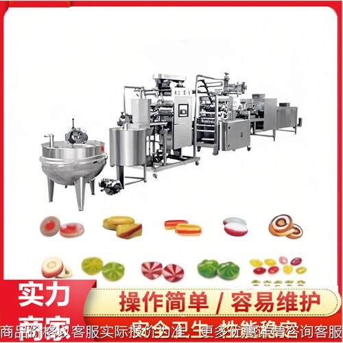 软糖设备 甘草软糖机械 果胶软糖浇注设备 凝胶软糖浇注机