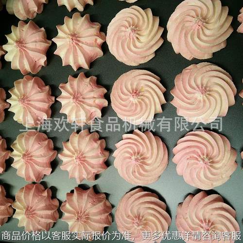 曲奇饼干机 曲奇饼干设备 曲奇切割机 饼干创业设备 曲奇挤压机