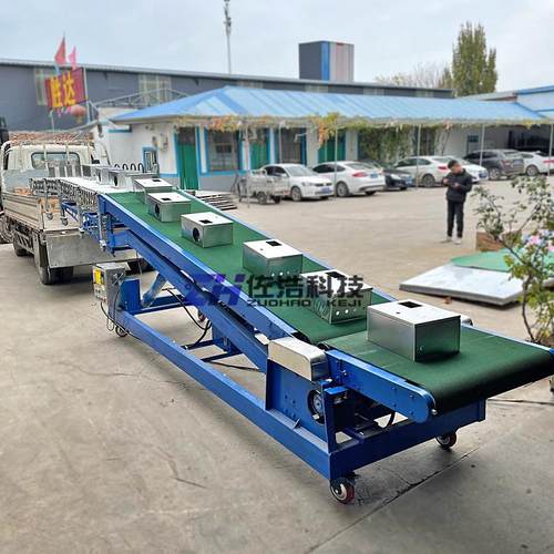 货柜装车输送机卸货移动式皮带机快递集装箱升降装车机伸缩输送机