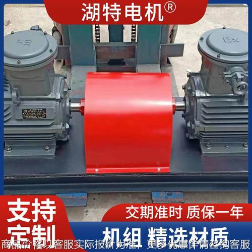 厂家供应中频发电机组 倍频发电机组