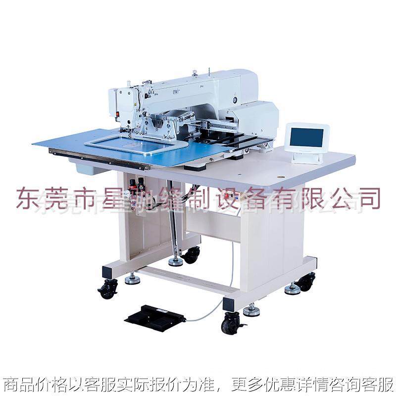 全自动手套电脑花样机缝纫机 XC-3020 工厂,五金/工具,雕刻机,淘宝优惠券,粉丝福利购,淘宝优惠卷