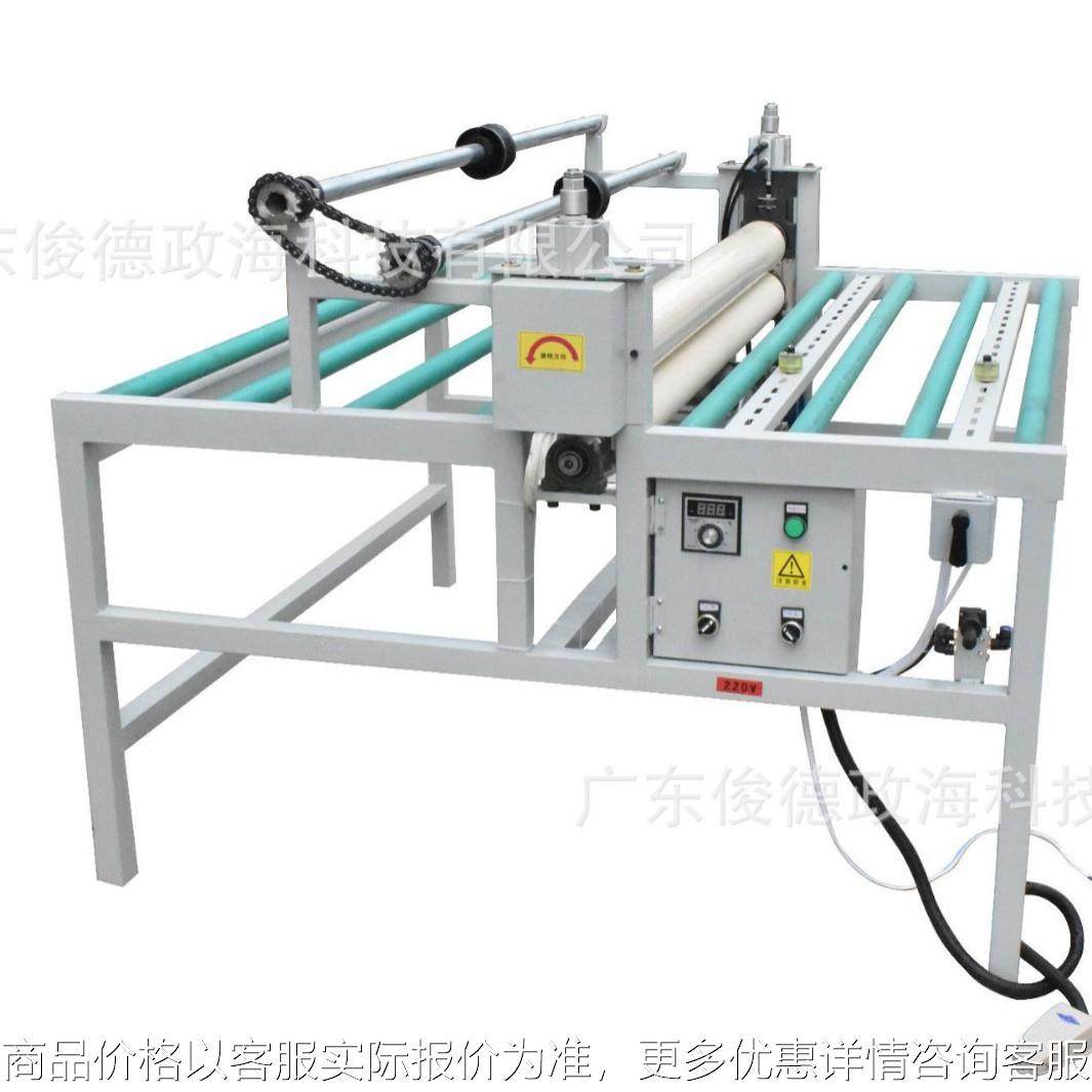 通用型覆膜机 半自动型材覆膜加工设备