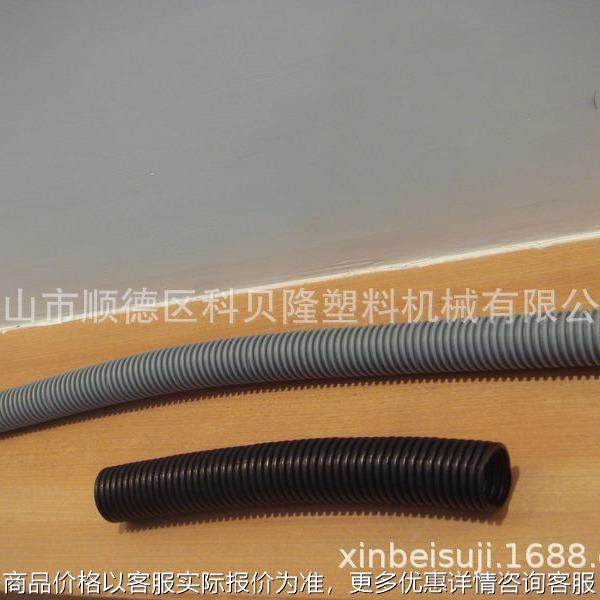 PVC波纹管挤出生产线/PE波纹管挤出机/螺旋管,五金/工具,其他塑料机械,淘宝优惠券,粉丝福利购,淘宝优惠卷