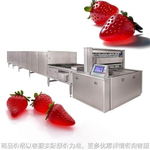 240510-SE-150J 思恩食品机械制造 软糖全自动浇注生产线 糖果机