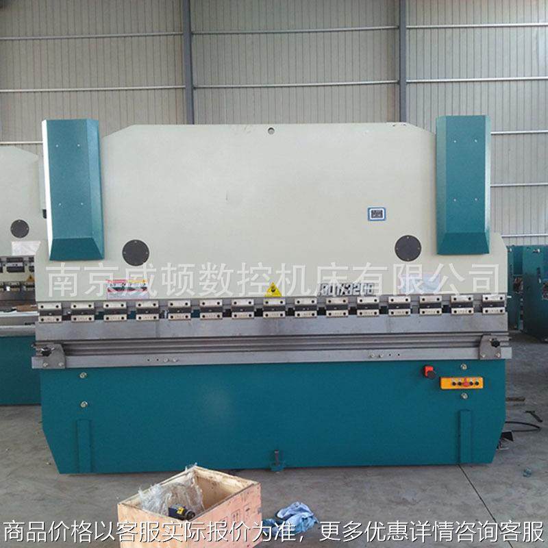 液压板料折弯机 液压数控折弯机厂家直销 WC67Y/100T3200钣金制作,五金/工具,机床,淘宝优惠券,粉丝福利购,淘宝优惠卷