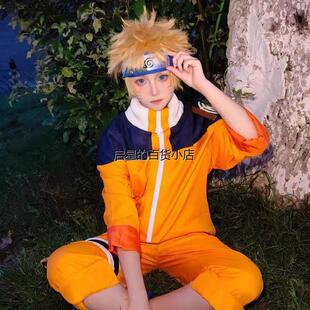 鸣人cos服火影忍者漩涡鸣人儿童幼年衣服同款一代服装护额套装