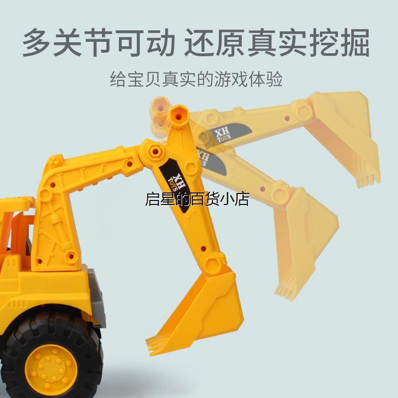 耐摔加厚儿童玩沙车工程