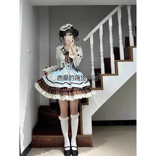 圣诞节Lolita甜美可爱咖啡内搭托胸jsk洛丽塔连衣裙日常lo裙服装