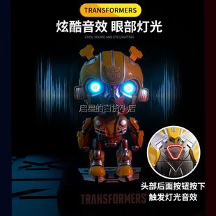 变形金刚Q版机器人小男孩儿童玩具大黄蜂擎天柱正版模型六一礼物