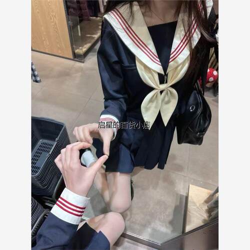 正版基础款jk制服裙套装正版日系中间服水手服套装