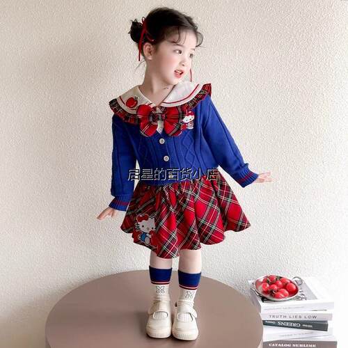 女童jk套装春季2025新款儿童毛衣开衫百褶裙子宝宝春秋学院风衣服