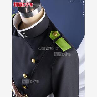 初覃终结的炽天使cos服百夜优一郎米迦尔动漫cosplay套装超长披风