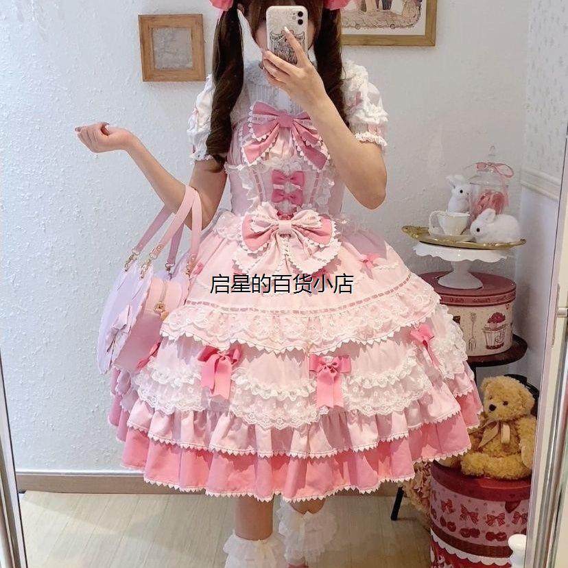 ~白糖少女原创设计Lolita洋装可爱jsk吊带连衣裙夏天,3C数码配件,手机防尘防水配件,淘宝优惠券,粉丝福利购,淘宝优惠卷