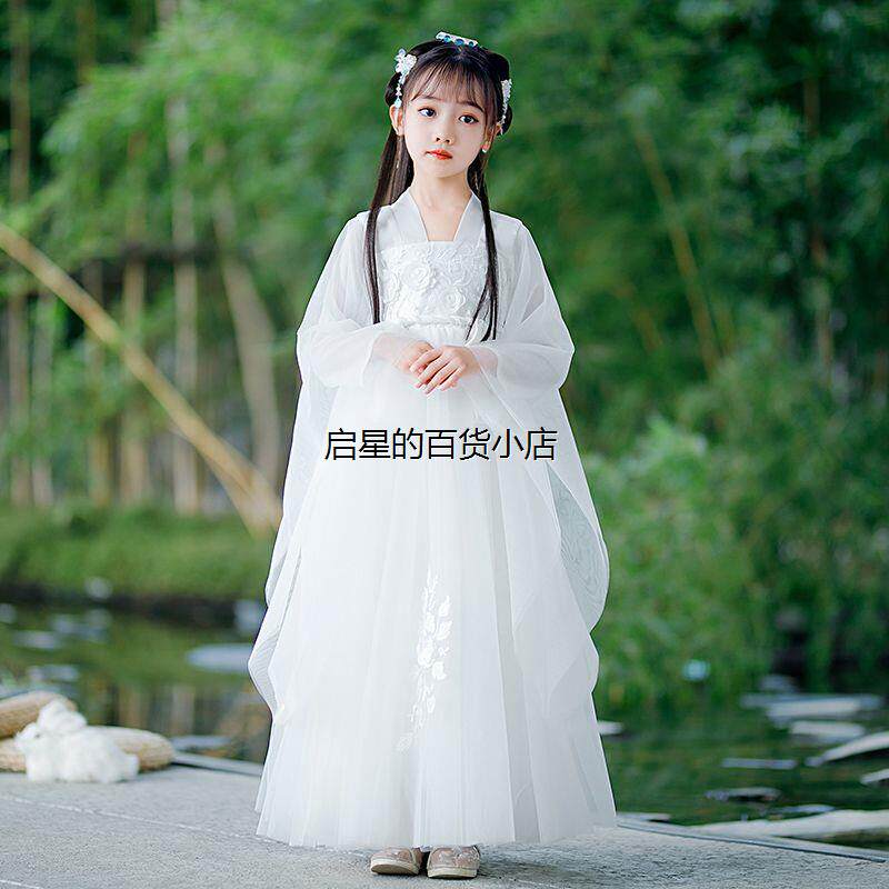 白色女童汉服新款儿童古装飘逸古筝裙女宝宝古风中国风超仙连衣裙