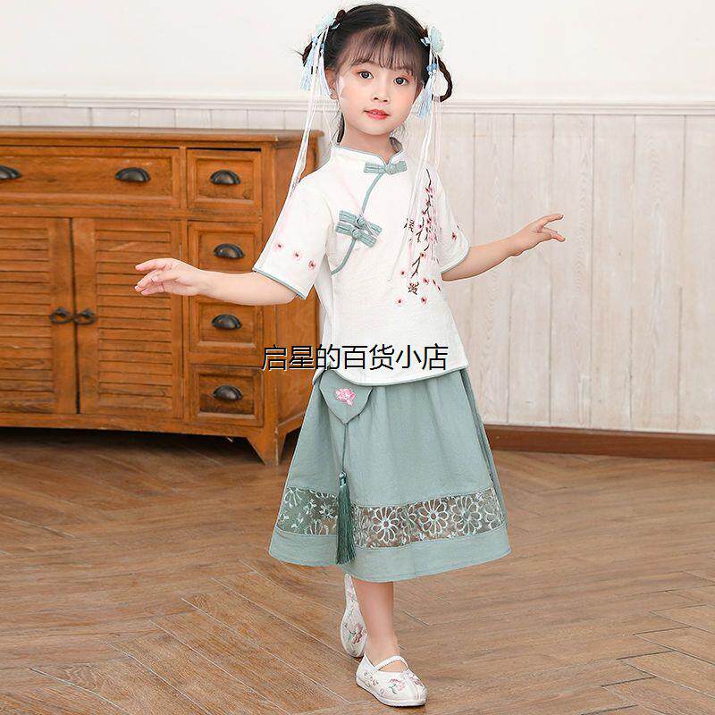 儿童汉服女小孩中国风春夏秋古装国学服班服装宝宝唐装女童套装