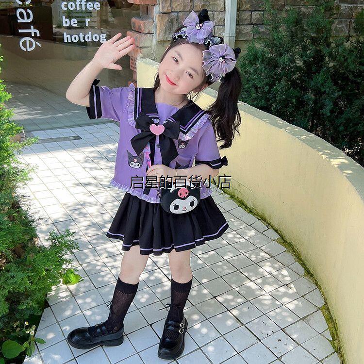 库洛米公主裙女童夏装套装裙子水手服儿童学院风jk裙两件套女宝宝