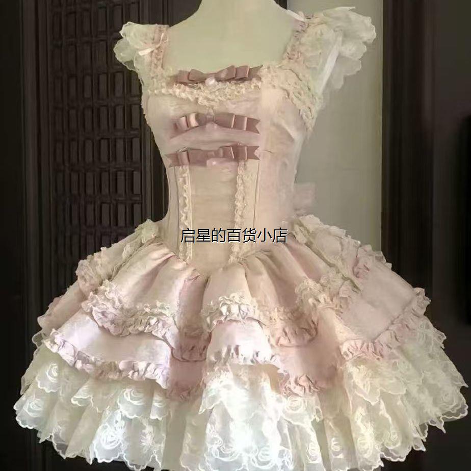 小蓓蕾实体店正鱼骨狗短j