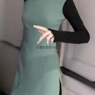 梅花十三cos服旗袍收腰哑光全套动漫cos女刺客伍六七cosplay服装